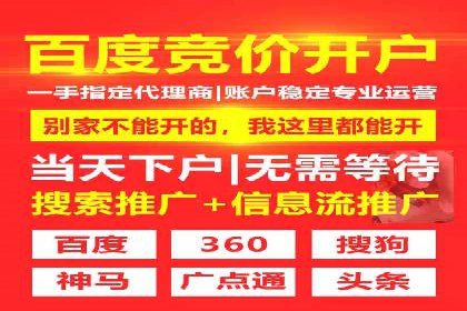 用户如何通过开户返点获得实际利益的真实案例