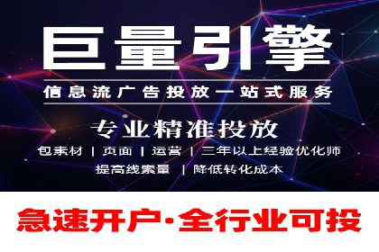 竞价SEM如何助力软件产品提升用户转化率