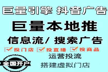 竞价广告在移动端的运用：XX应用的案例分享