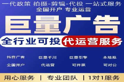 信息流营销案例：跨界合作打造爆款产品